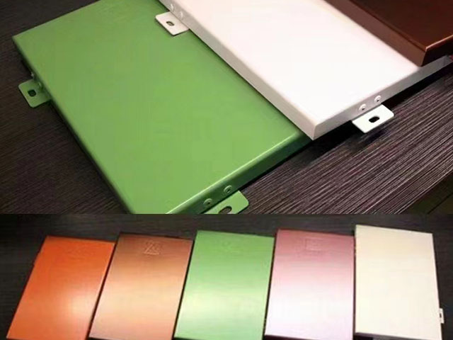 Aluminum Veneer
