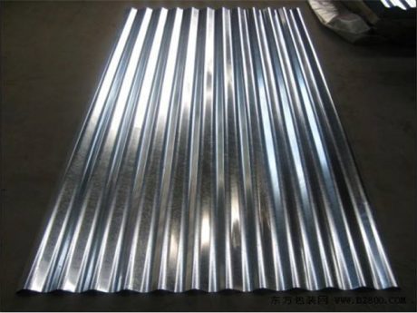 Aluminum Corrugated Plate